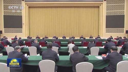 民营企业座谈会再次召开：新时代民营经济的新机遇