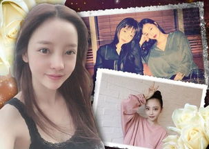 震惊！韩国女星金赛纶突然离世，死因成谜