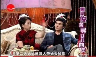 陈晓与陈妍希婚姻危机：真相还是谣言？