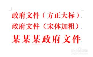 写作小贴士26：制造悬念，让你的文章引人入胜