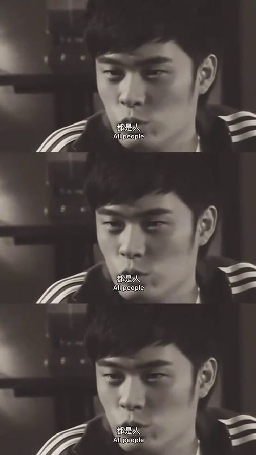 改变自己，也取悦了自己：从迷茫到自信的蜕变之旅