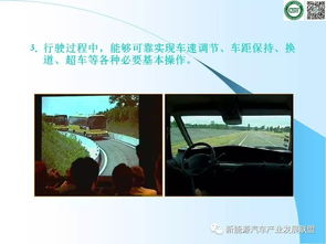 环境与选择的搭配：如何找到理想的居住之所