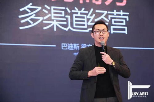 梁文锋：从实习生到DeepSeek创始人，他如何书写人工智能新篇章