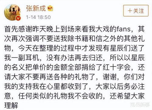 新人如何写网文？一步教你成就写作大神