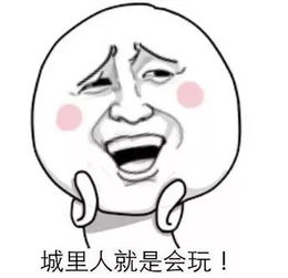 简书的Follow机制：小而美的内容社区如何避免“大V”化