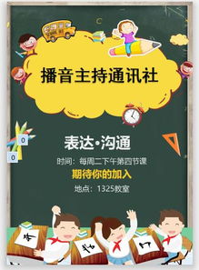 有书读，便幸福：在文字中找到人生的意义