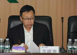 震惊！贪腐1.77亿，工行原副行长张红力一审获死缓