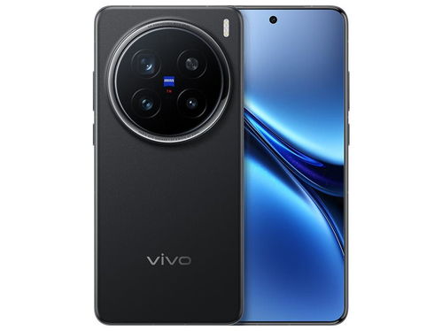 vivo X200 Pro用户福利：免费领取防炫光手机壳，解决拍摄痛点