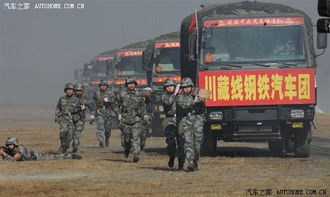 短暂相聚，深情告白：女汽车兵与丈夫任务途中的三秒约定