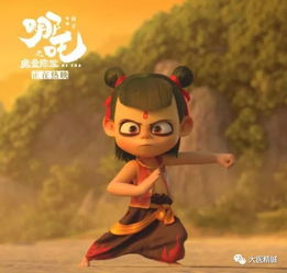 哪吒2：从中国神话到联合国大荧幕的传奇之旅