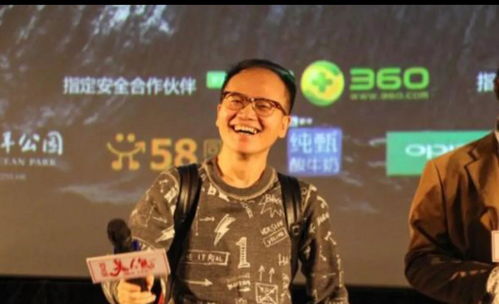 郑某峰事件背后的警示：娱乐圈的道德底线在哪里？