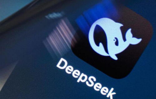 DeepSeek风暴下：互联网巨头的崛起与掉队