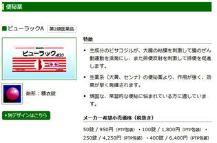 重新认识翻译文字：从工具到艺术的蜕变