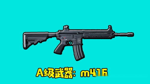 玩具枪零件引发的法律争议：江苏父子涉案背后的故事