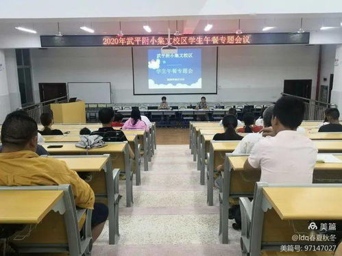 学校安排学生在校超14小时？家长的无奈与教育的反思