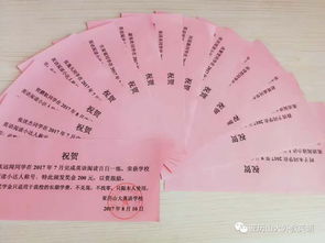 背诵摘抄第49天：与梦想的距离越来越近