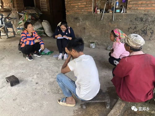 失控的乡镇辍学青年：他们的“快乐”与父母的绝望