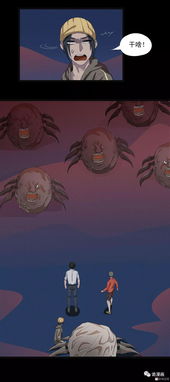 短篇｜灵山迷雾：一场与自我对话的心灵之旅