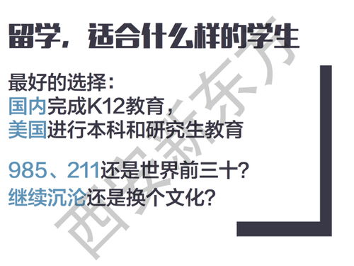 以玩的心态过一生，让生活充满无限可能