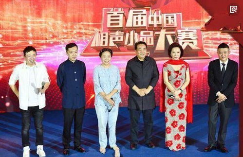 揭秘相声与小品中的高级包袱：为什么它能让人笑中带泪？