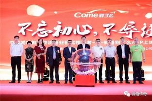 于适：从沉默到闪耀，一路脚踏实地的追梦之旅