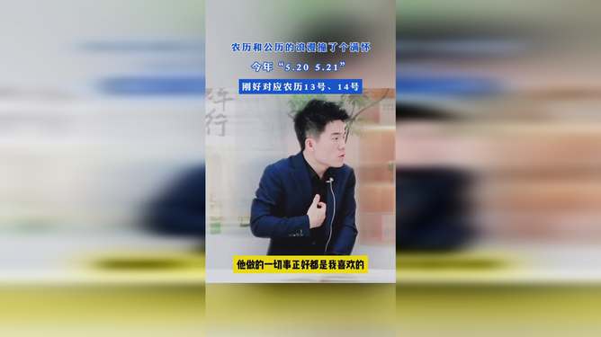 新年听书计划：《喜马讲书》的五天精讲之旅