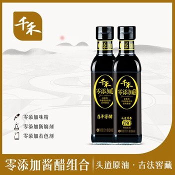 黑松露酱油：舌尖上的传统与创新
