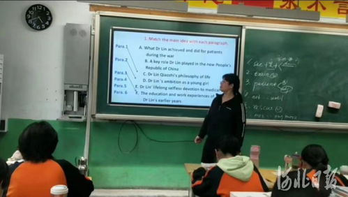 痛心！小学教师不幸离世，背后真相令人深思