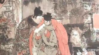 解读《金瓶梅》：西门庆为何能俘获众多女性的芳心？