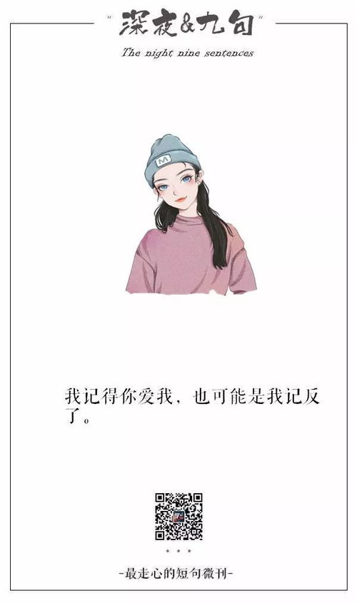 审美不应强求：在自我与世界之间找到平衡