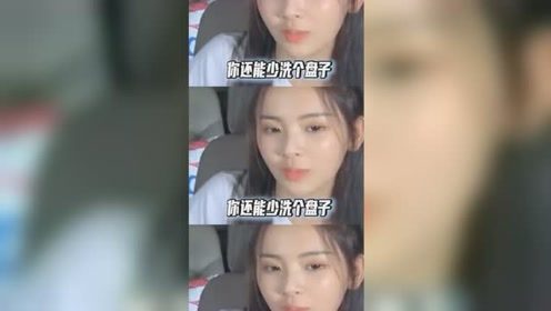 人间清醒的小女孩：稚嫩肩膀上的成熟灵魂