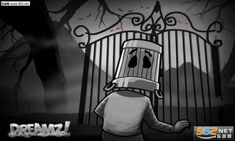 从梦魇中醒来：一场关于自我救赎的深夜故事