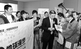 五年来首个中国旅行团将赴朝：一场文化与历史的深度对话