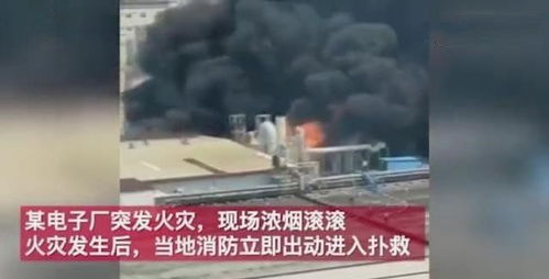 突然发现日厂技术力也就那样：家用空调外机打败PC液冷？