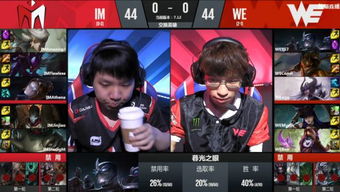 EDG M3比1横扫WE：一场经典战役的复盘