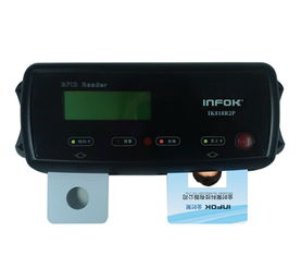 RFID与无RFID采集器功能差异：一场技术的较量