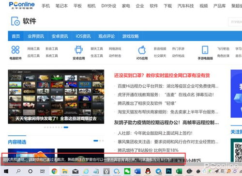摸鱼神器大揭秘：如何用UI库打造低代码表单（二）子控件篇