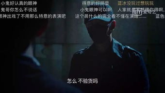 青春校园大逃杀？——那些年我们错过的悬疑惊悚日片