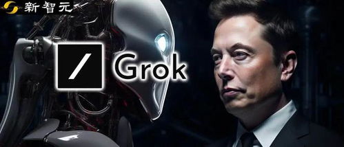 马斯克的Grok 3震撼登场：AI领域的新里程碑