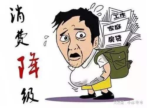 年关讨账新招数：老板们为要回欠款各显神通