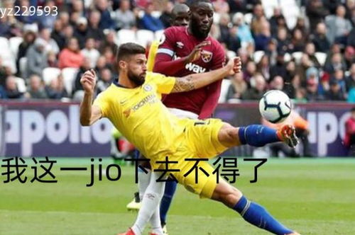 谁主沉浮？费耶诺德防守能否抵御AC米兰的猛烈攻势？