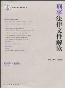 揭秘中国铜绿假单胞菌耐药性：头孢他啶-阿维巴坦的挑战与希望