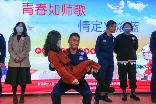 蓝朋友观赛季：星光熠熠的微博之夜