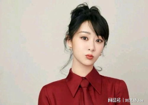 杨紫西班牙记录：从微博Queen到国际舞台的闪耀之旅