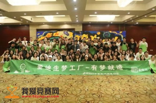 职场新人必看：组织培训会议报名通知与名单核对的实用技巧