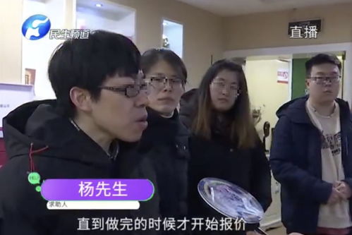 同事回应博士娄华勇离世：一场聚会引发的深思