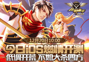 美团为骑手缴社保：从兼职到职业化，外卖行业的新起点