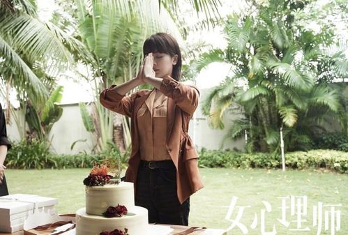 杨洋章若楠杀青合照背后：一段故事的结束与另一段旅程的开始