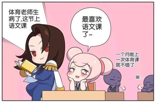 “封锁野蛮”老师的经验分享：一场改变思维的听课之旅