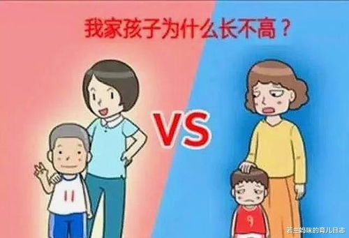 为了孩子的身高，家长愿意花几十万打生长激素，这背后究竟是什么？